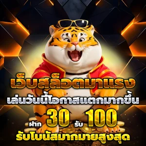 waspbet slot